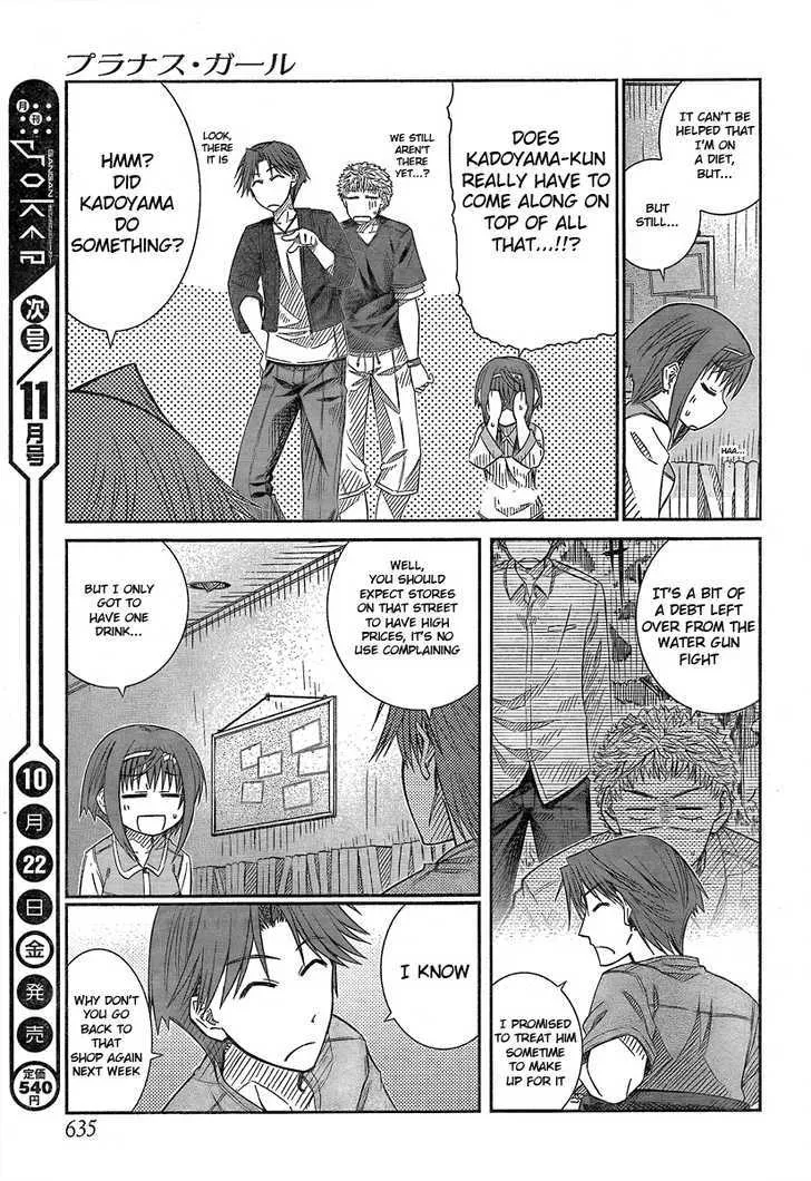 Prunus Girl - Page 2