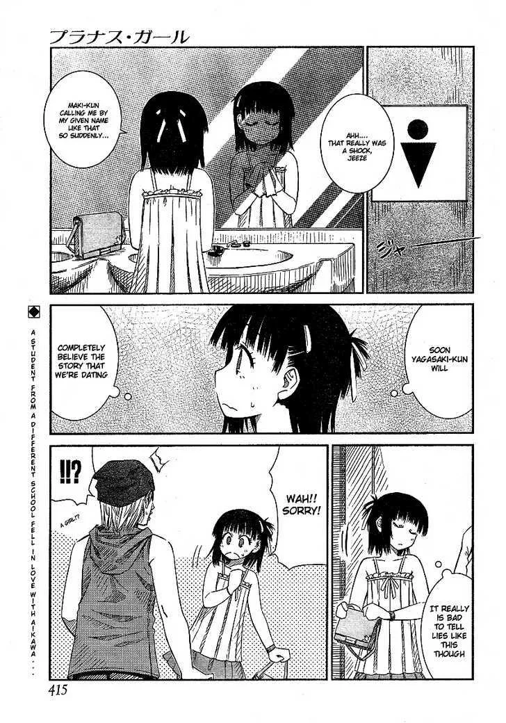 Prunus Girl - Page 2