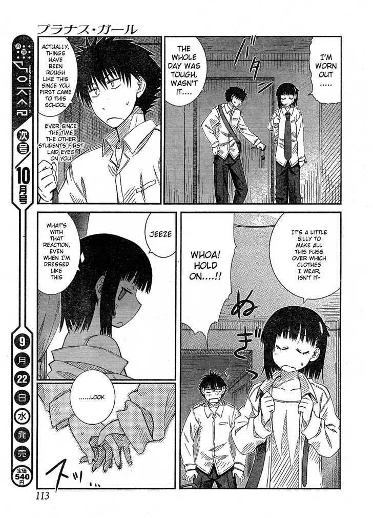 Prunus Girl - Page 12