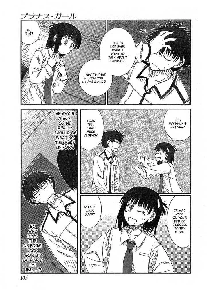 Prunus Girl - Page 4