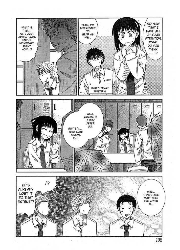 Prunus Girl - Page 7