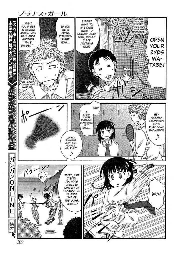 Prunus Girl - Page 8