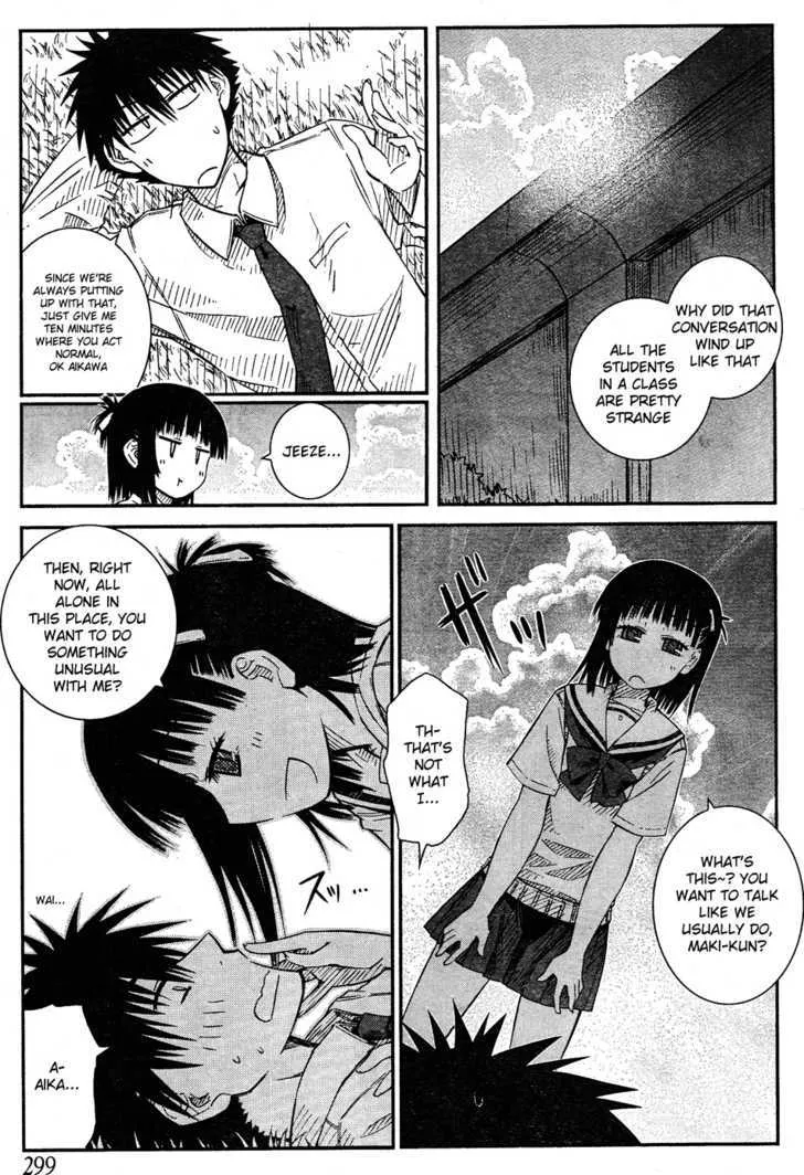 Prunus Girl - Page 14