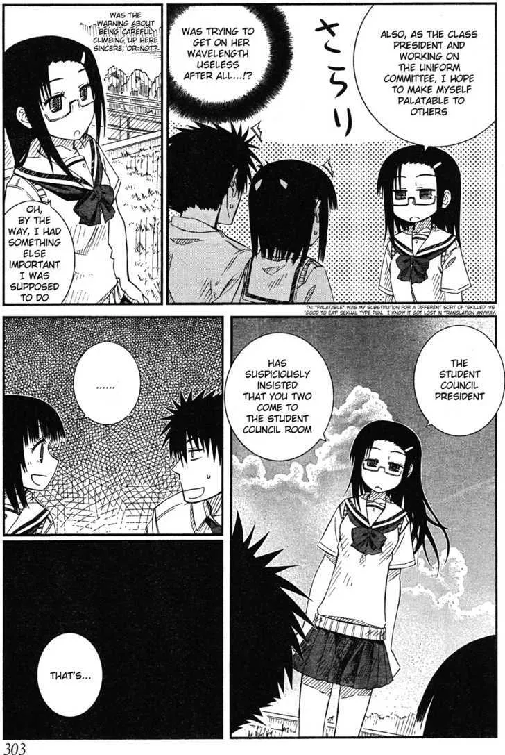 Prunus Girl - Page 18