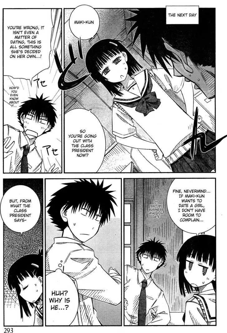 Prunus Girl - Page 8