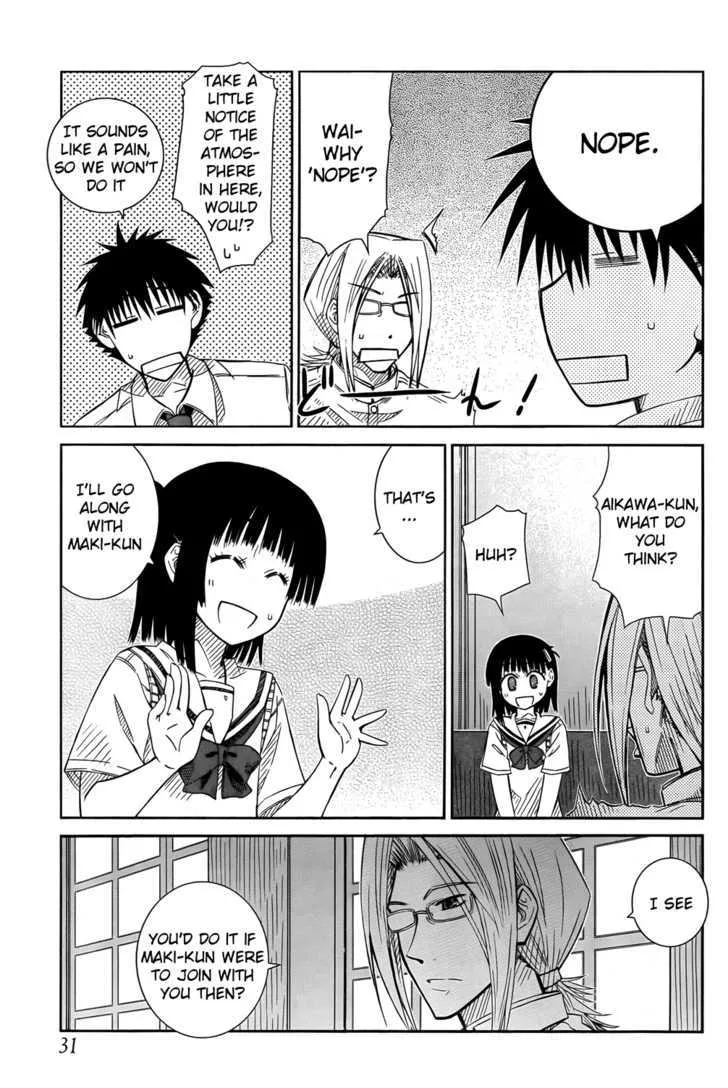 Prunus Girl - Page 12