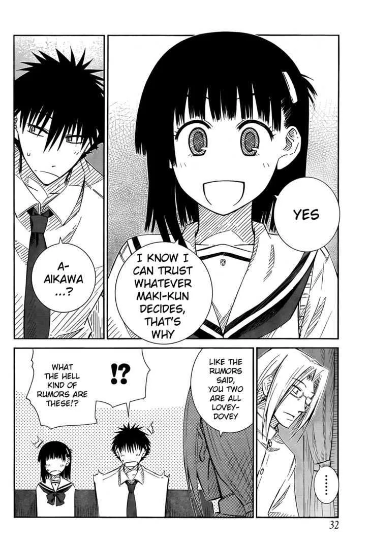 Prunus Girl - Page 13