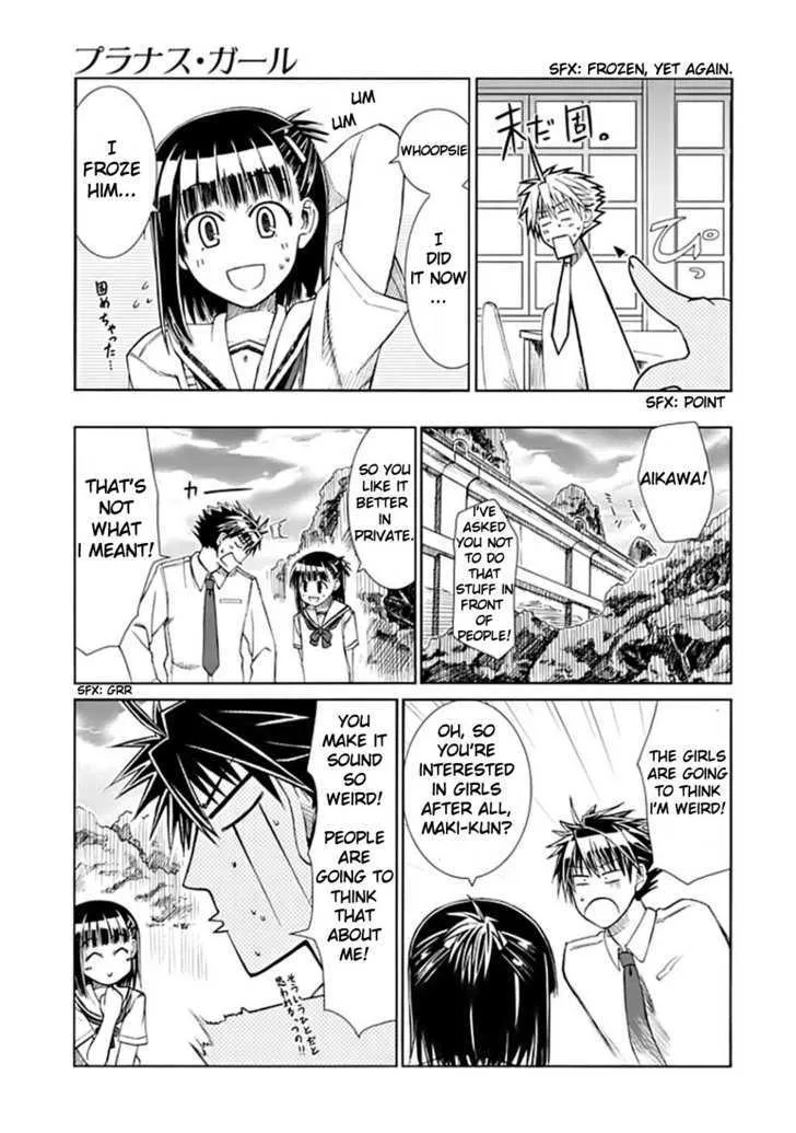 Prunus Girl - Page 10