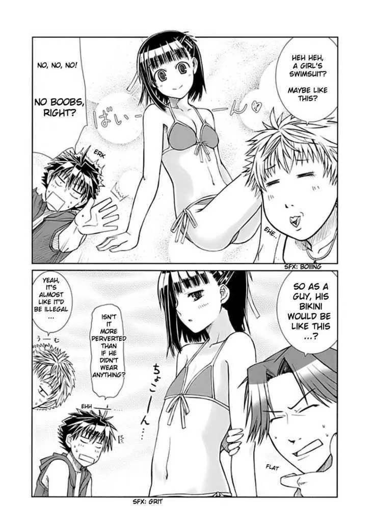 Prunus Girl - Page 15