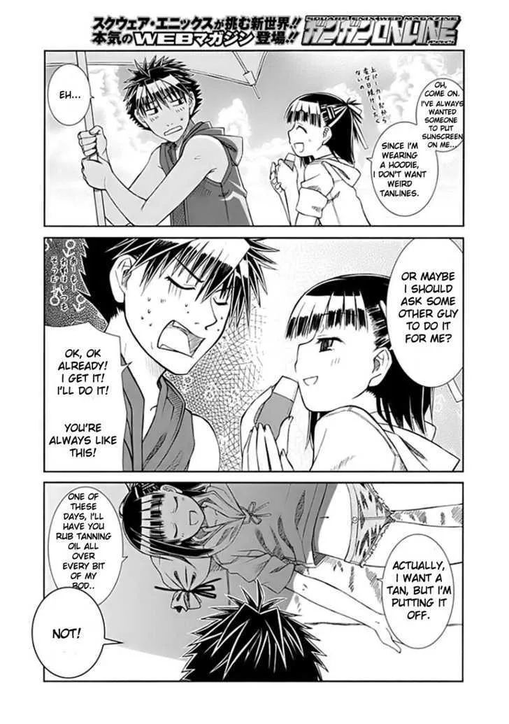 Prunus Girl - Page 19