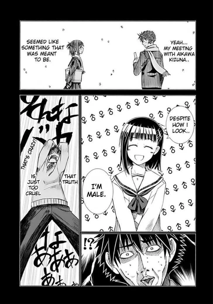 Prunus Girl - Page 2