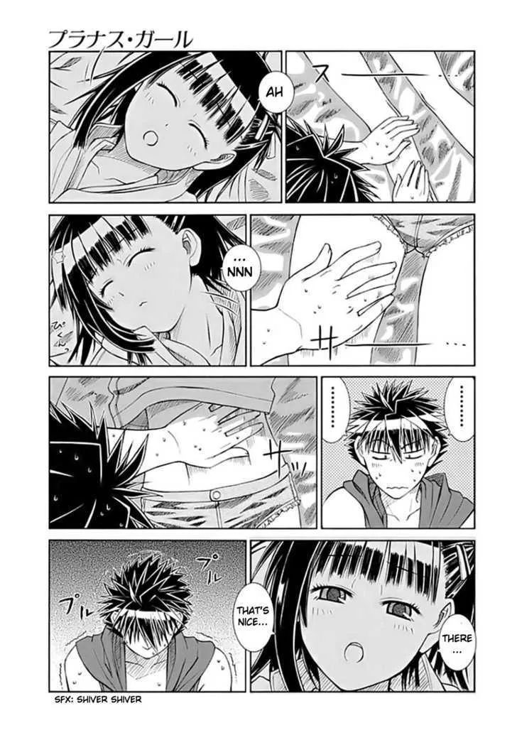 Prunus Girl - Page 20