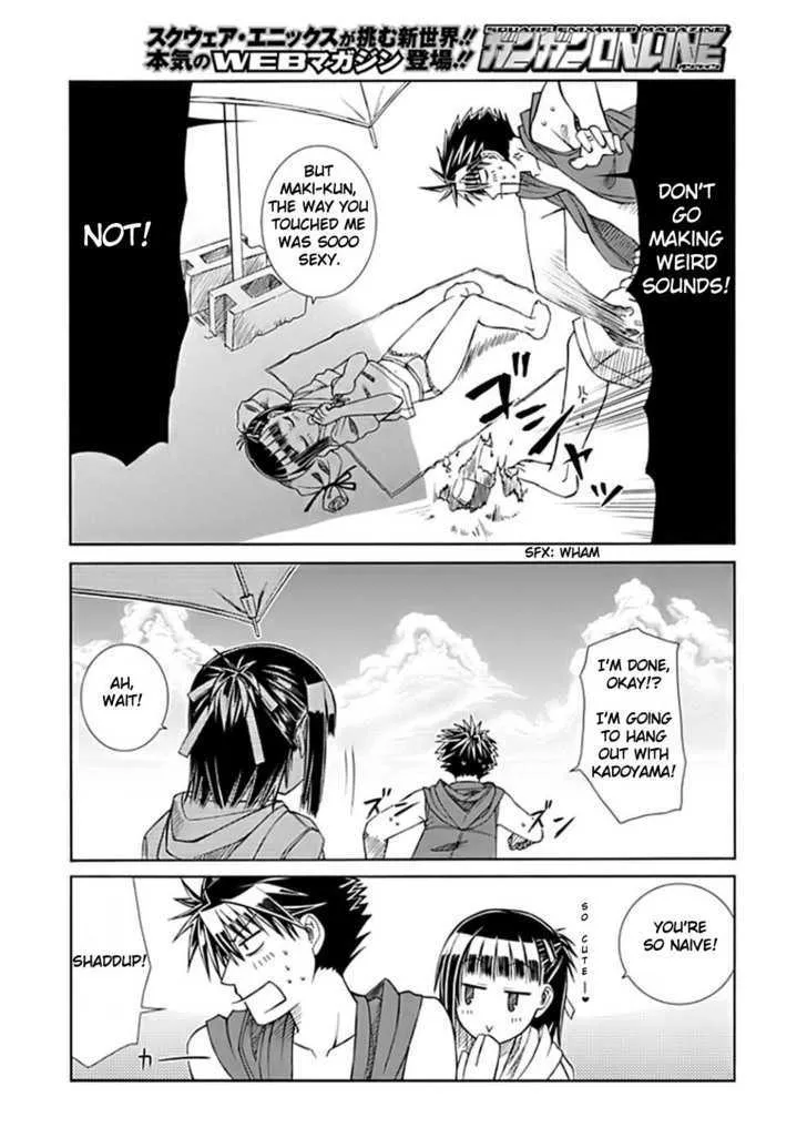 Prunus Girl - Page 21