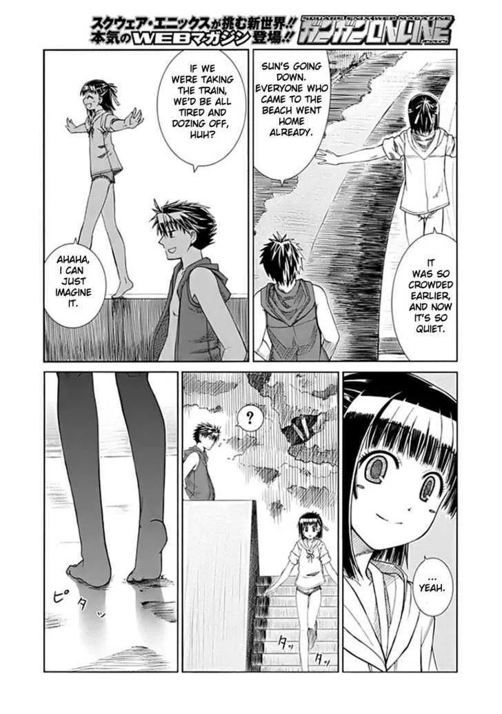 Prunus Girl - Page 27