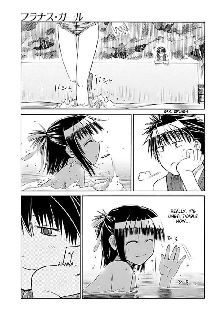 Prunus Girl - Page 30