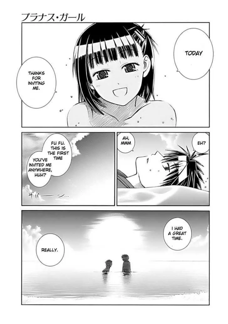 Prunus Girl - Page 34