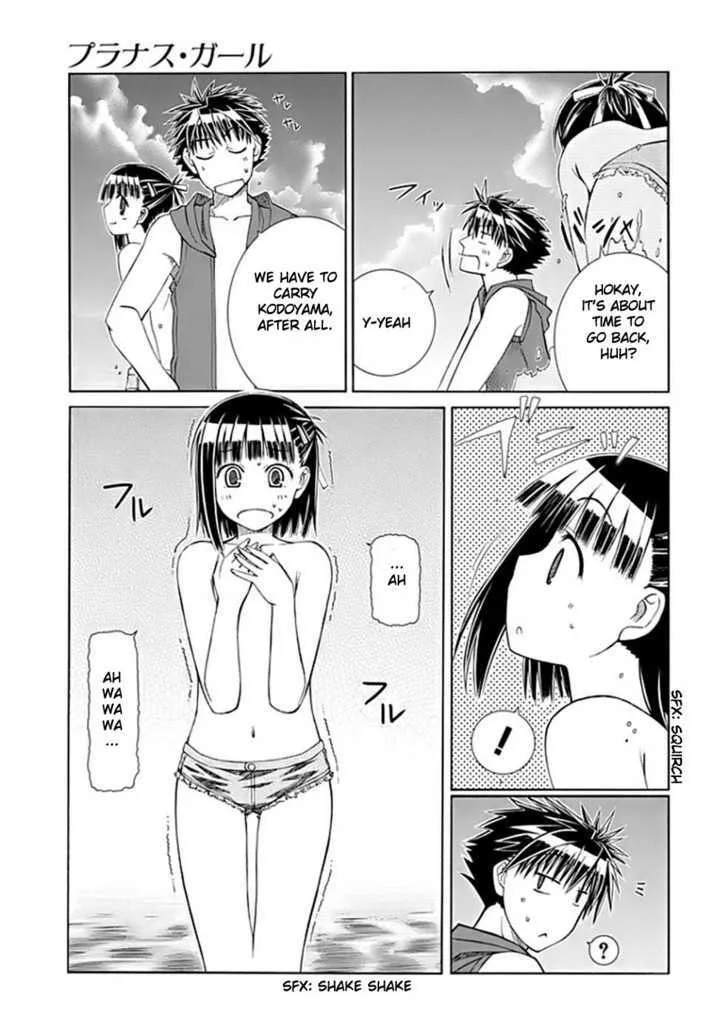 Prunus Girl - Page 36