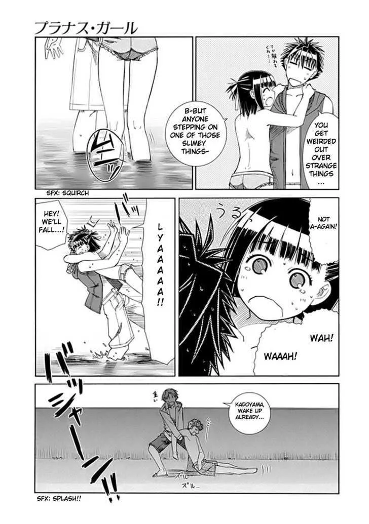 Prunus Girl - Page 38