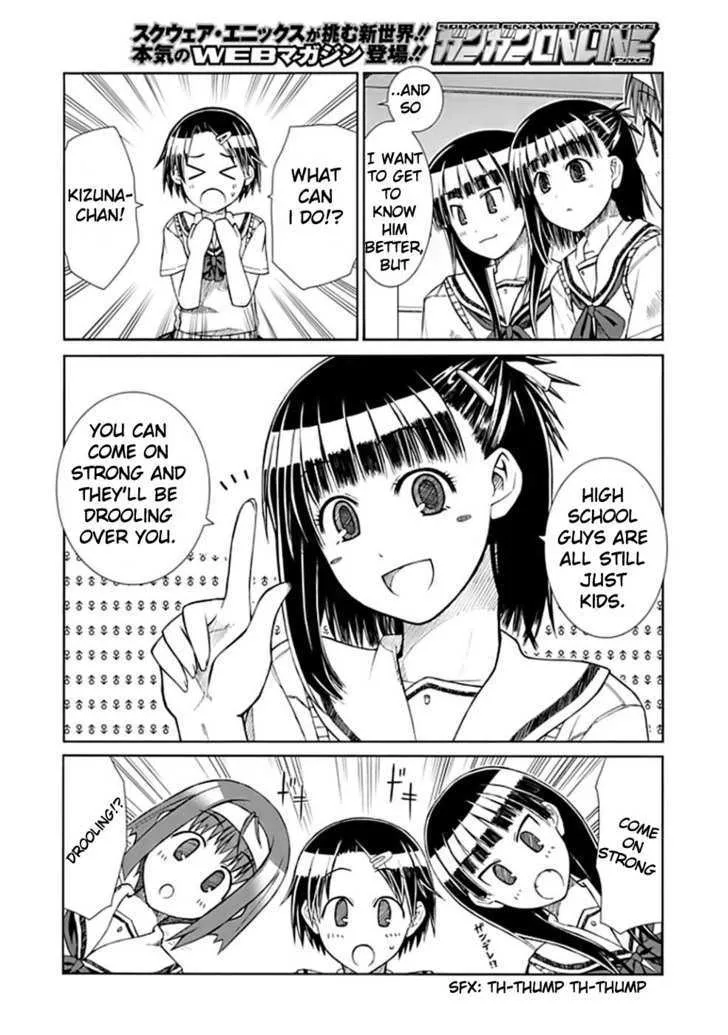 Prunus Girl - Page 7