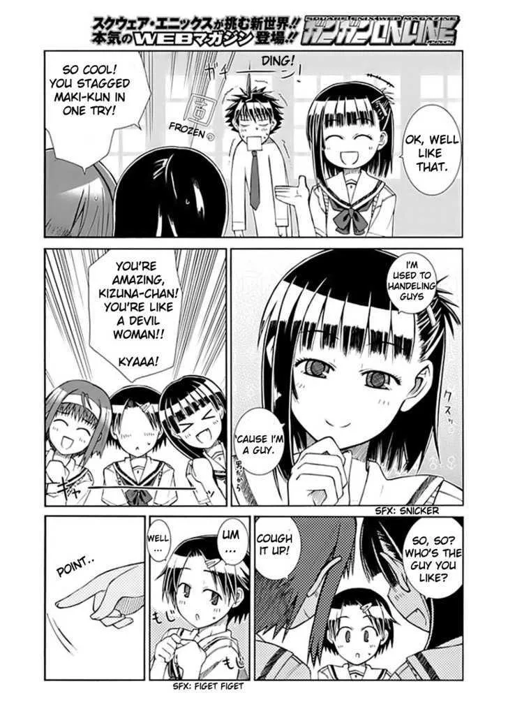 Prunus Girl - Page 9