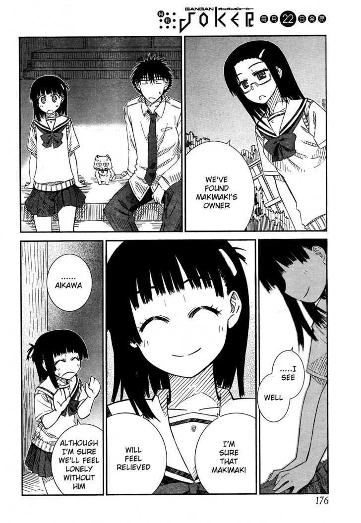 Prunus Girl Chapter 20 page 16 - MangaKakalot