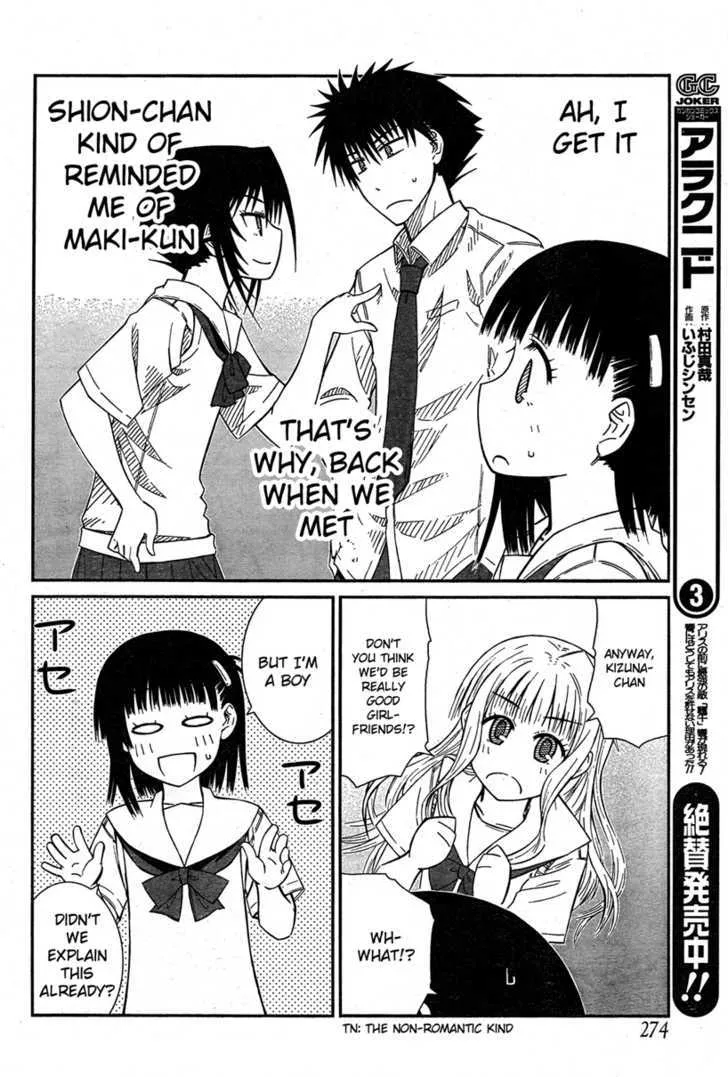 Prunus Girl Chapter 22 page 24 - MangaKakalot