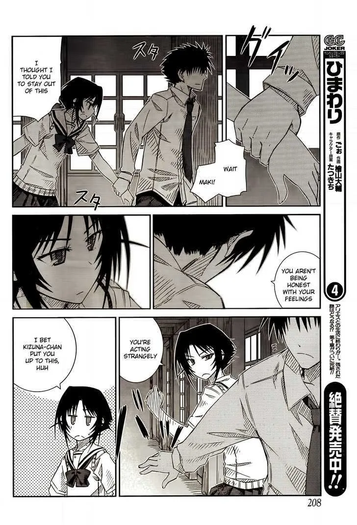 Prunus Girl Chapter 23 page 16 - MangaKakalot