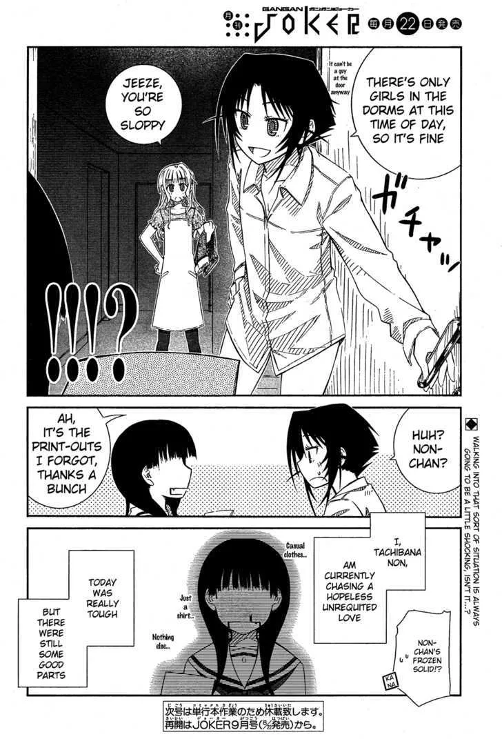 Prunus Girl Chapter 25 page 20 - MangaKakalot