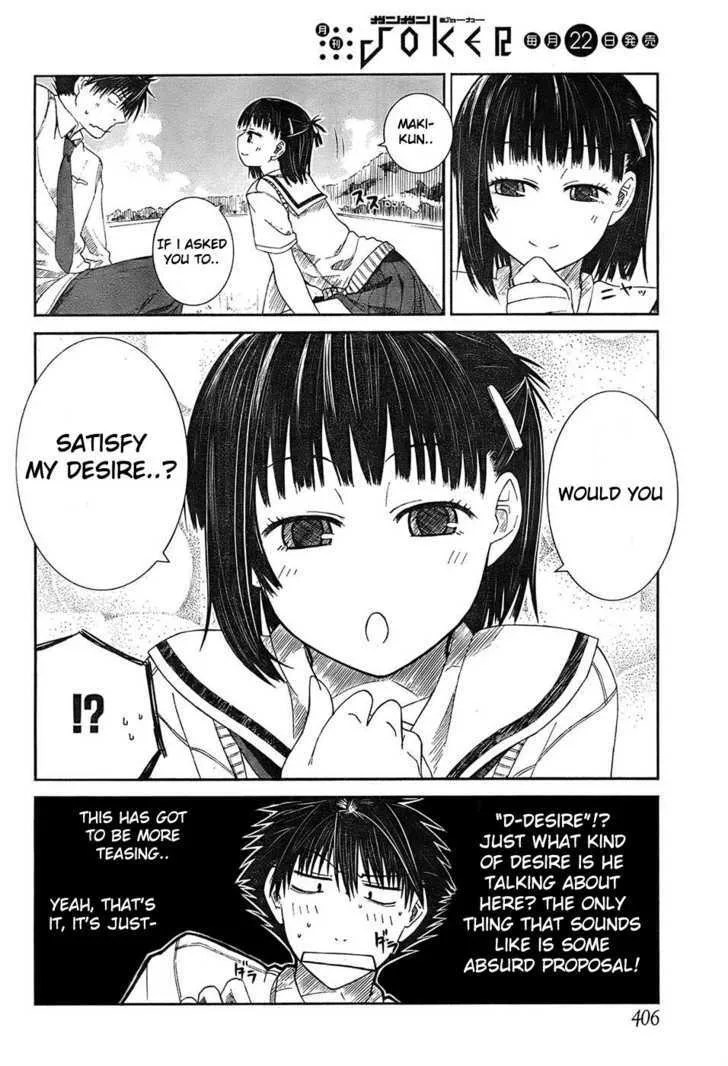 Prunus Girl - Page 10