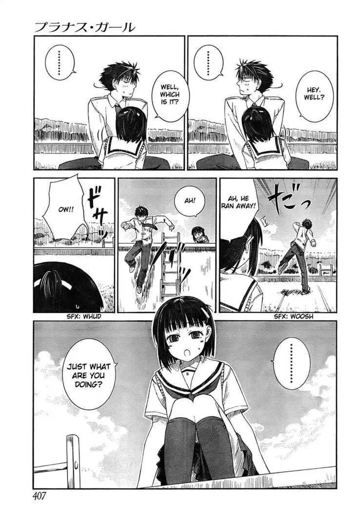 Prunus Girl - Page 11