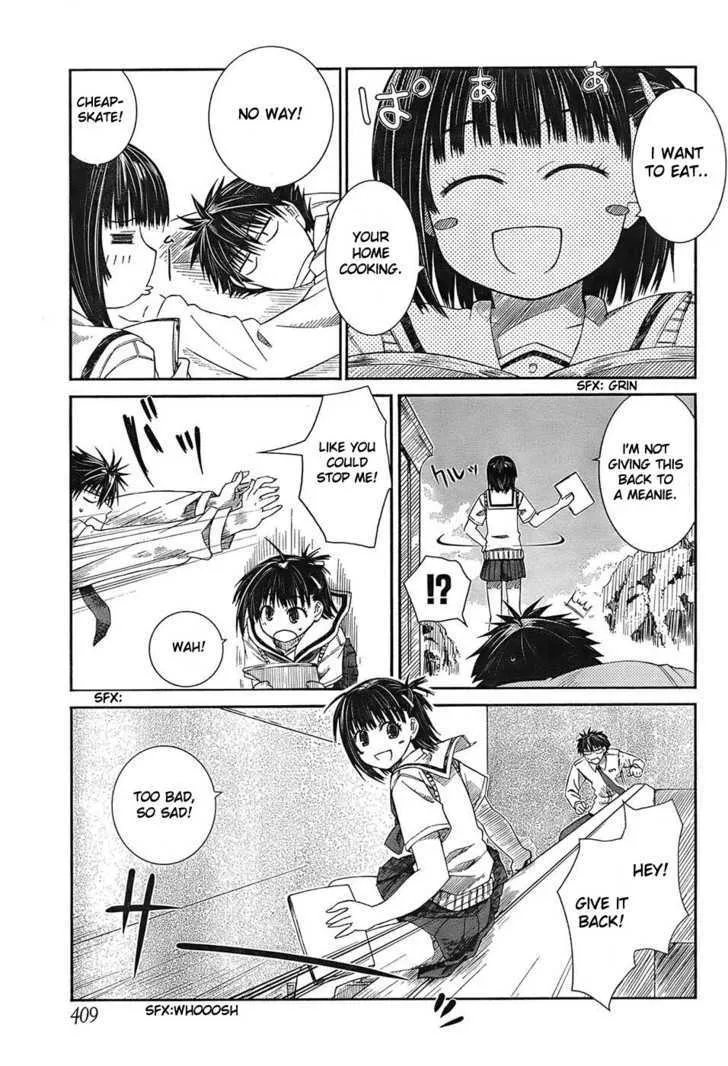 Prunus Girl - Page 13