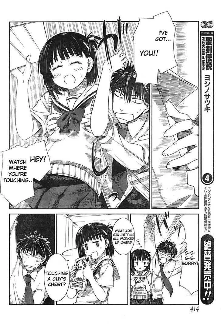 Prunus Girl - Page 18