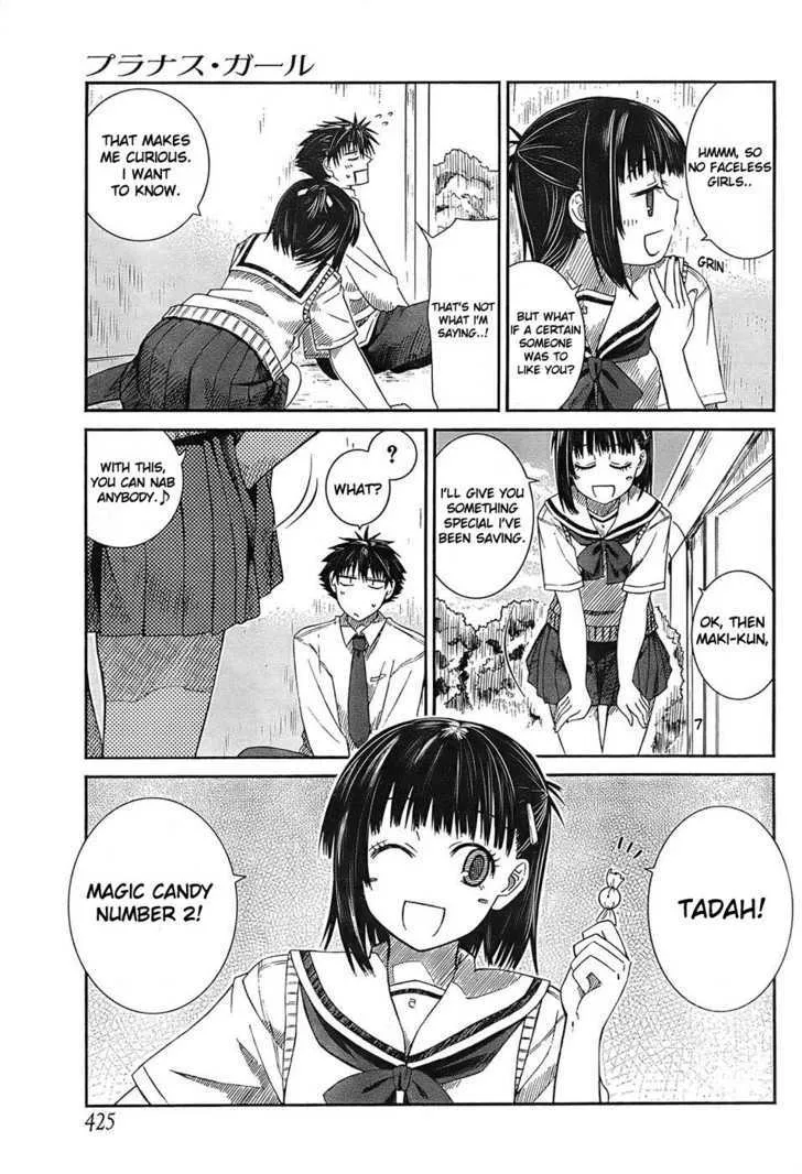 Prunus Girl - Page 29