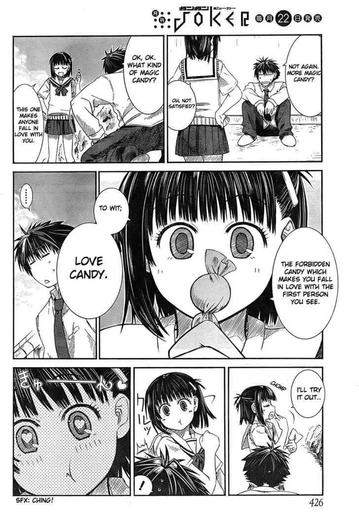 Prunus Girl - Page 30