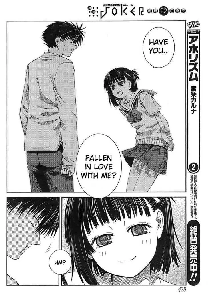 Prunus Girl - Page 32