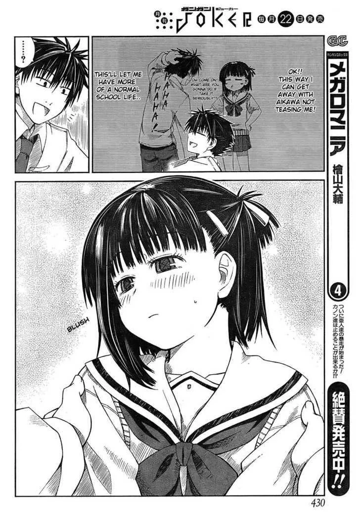 Prunus Girl - Page 34