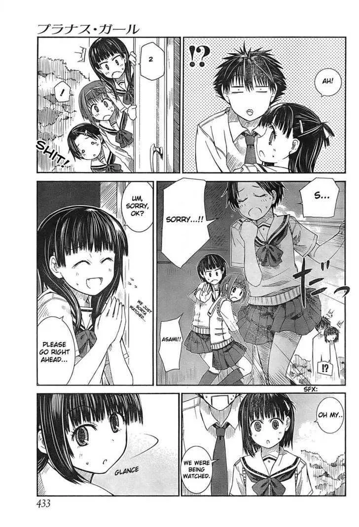 Prunus Girl - Page 37