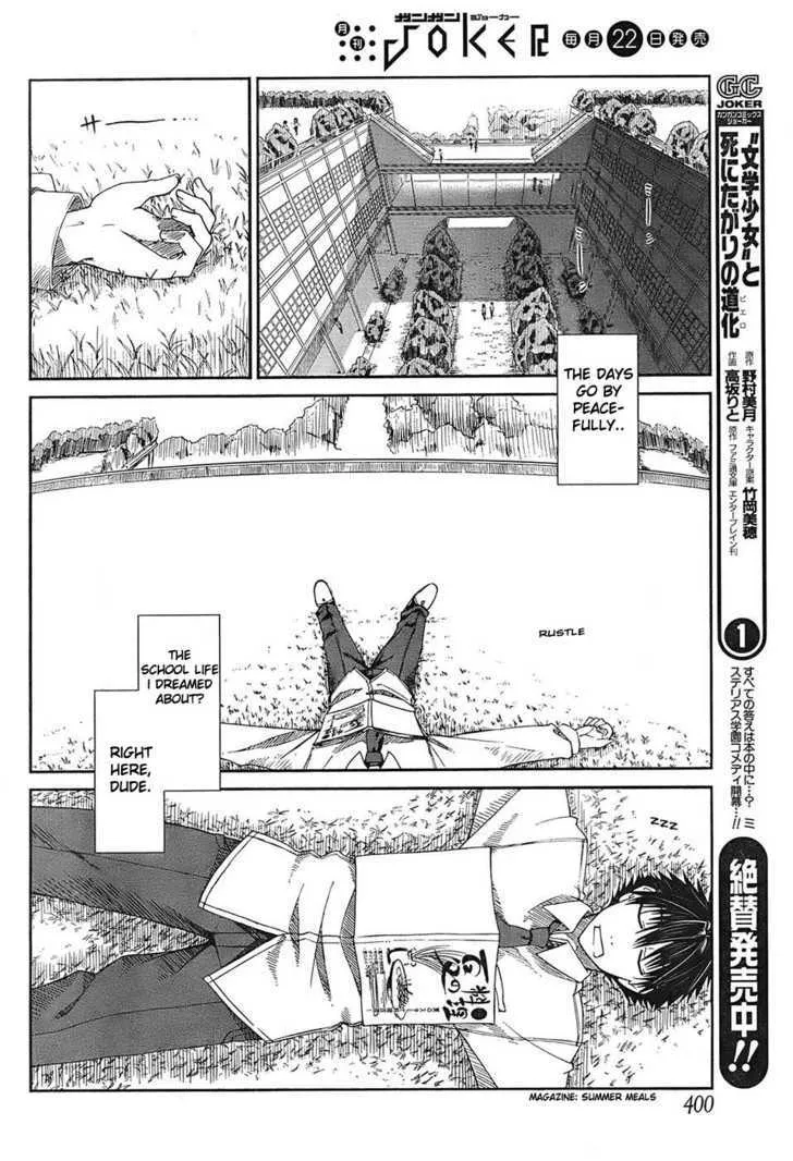 Prunus Girl - Page 4