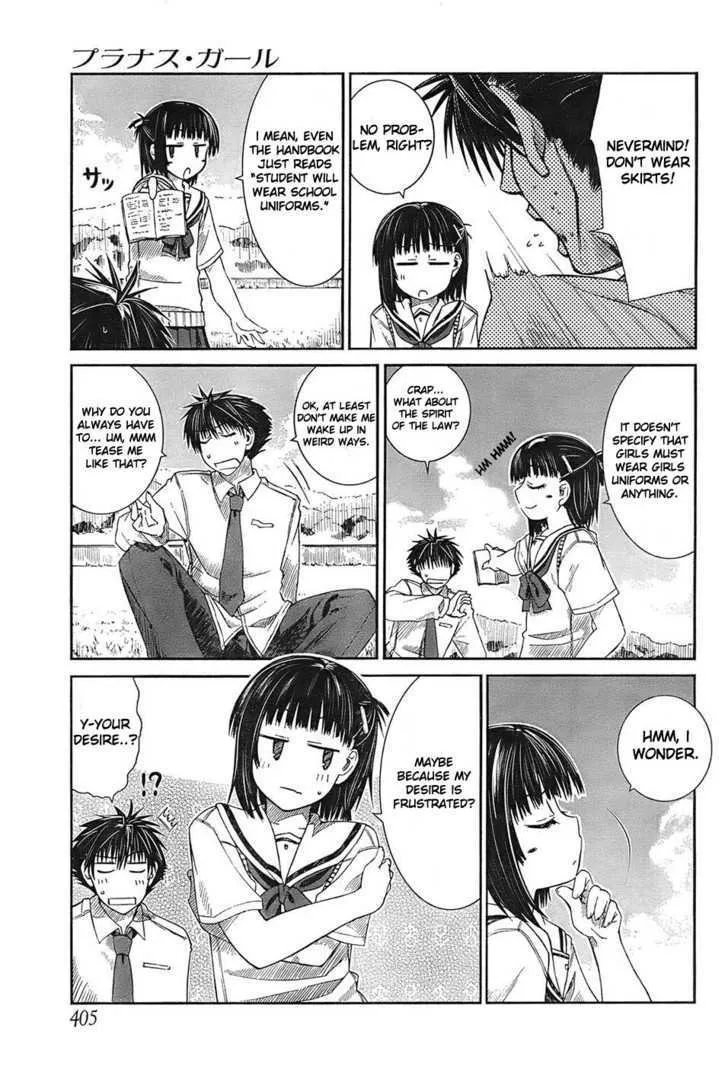 Prunus Girl - Page 9