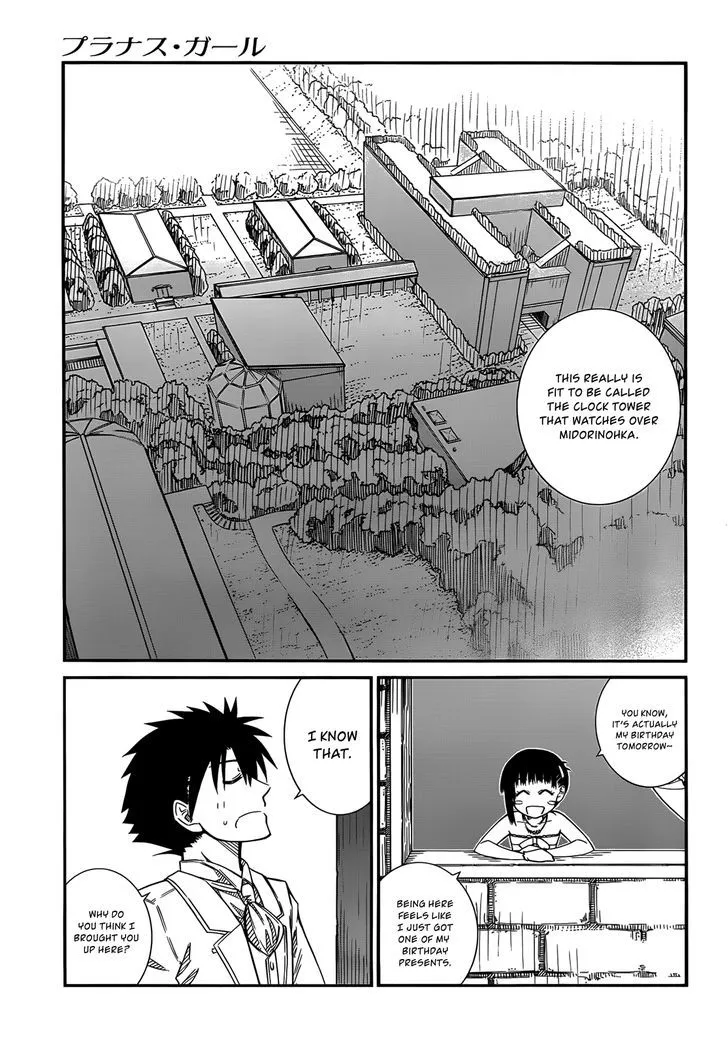 Prunus Girl Chapter 30 page 5 - MangaKakalot