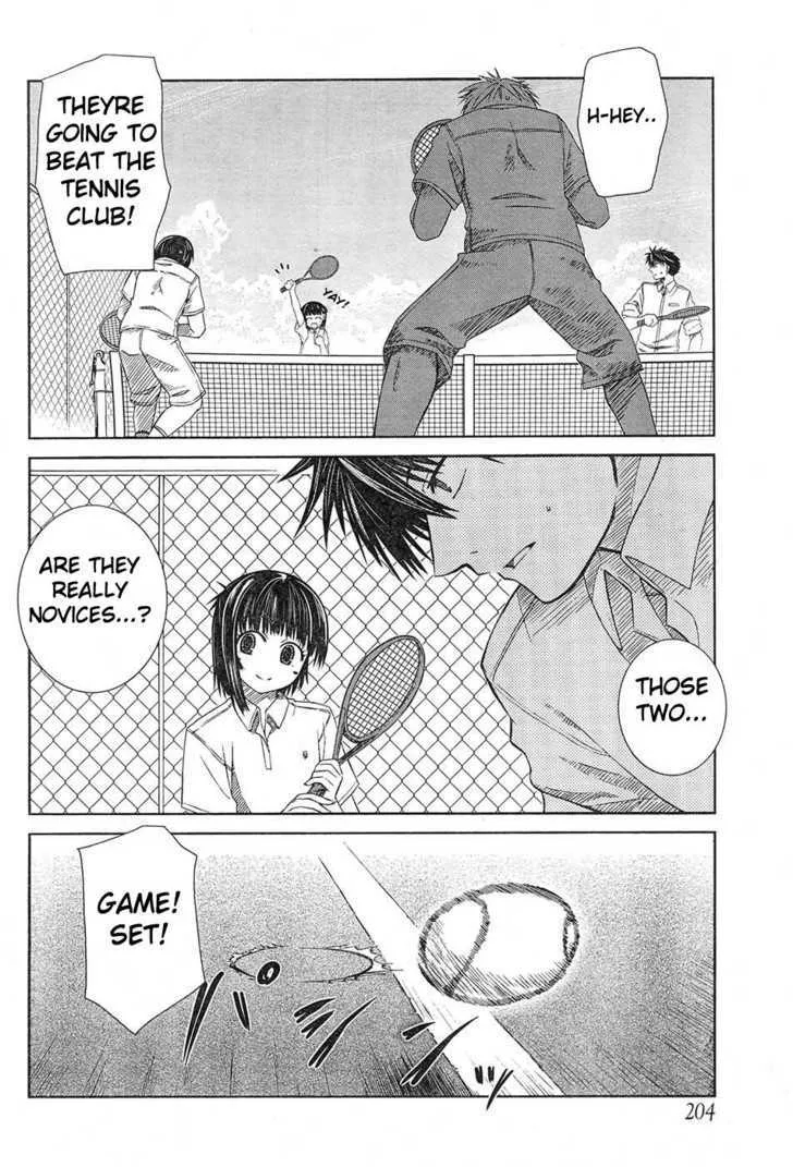 Prunus Girl - Page 11