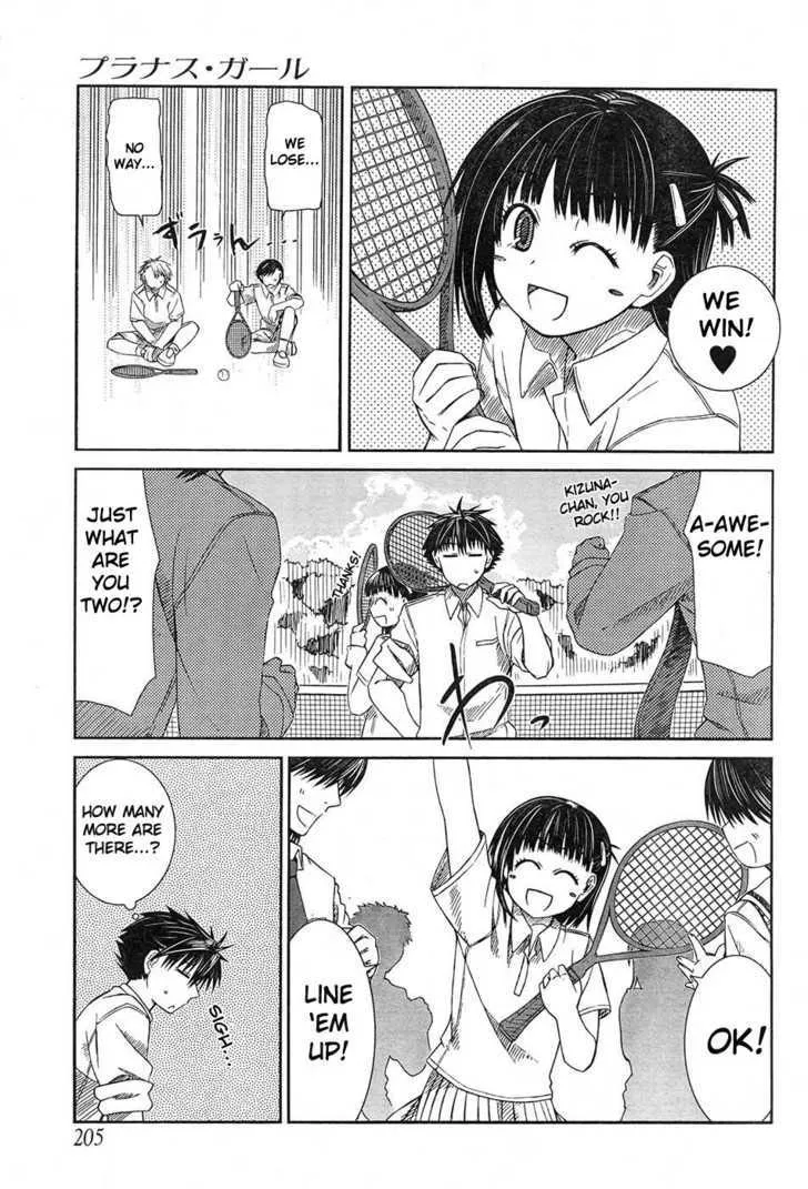 Prunus Girl - Page 12