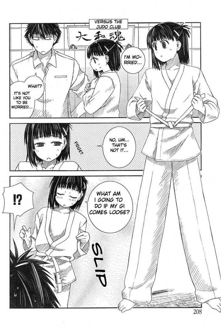 Prunus Girl - Page 15