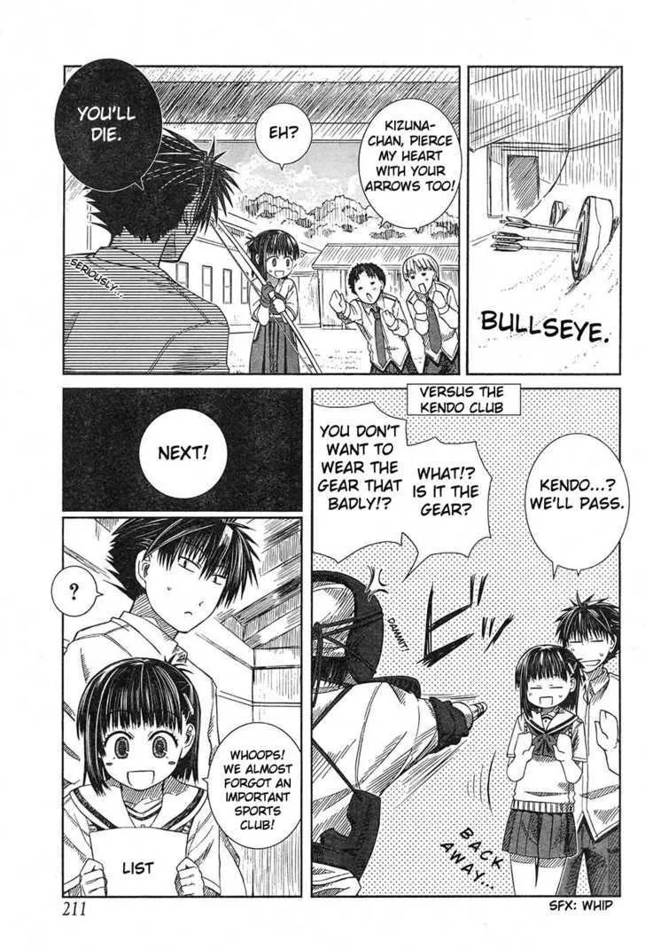 Prunus Girl - Page 18