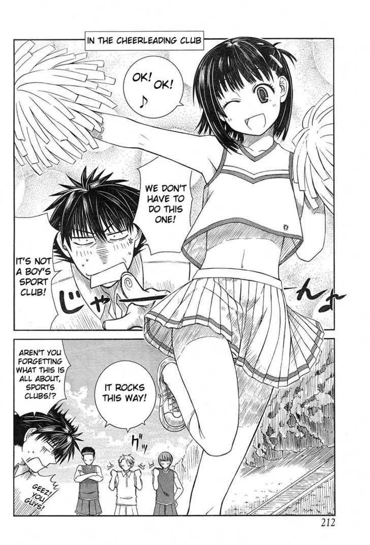 Prunus Girl - Page 19