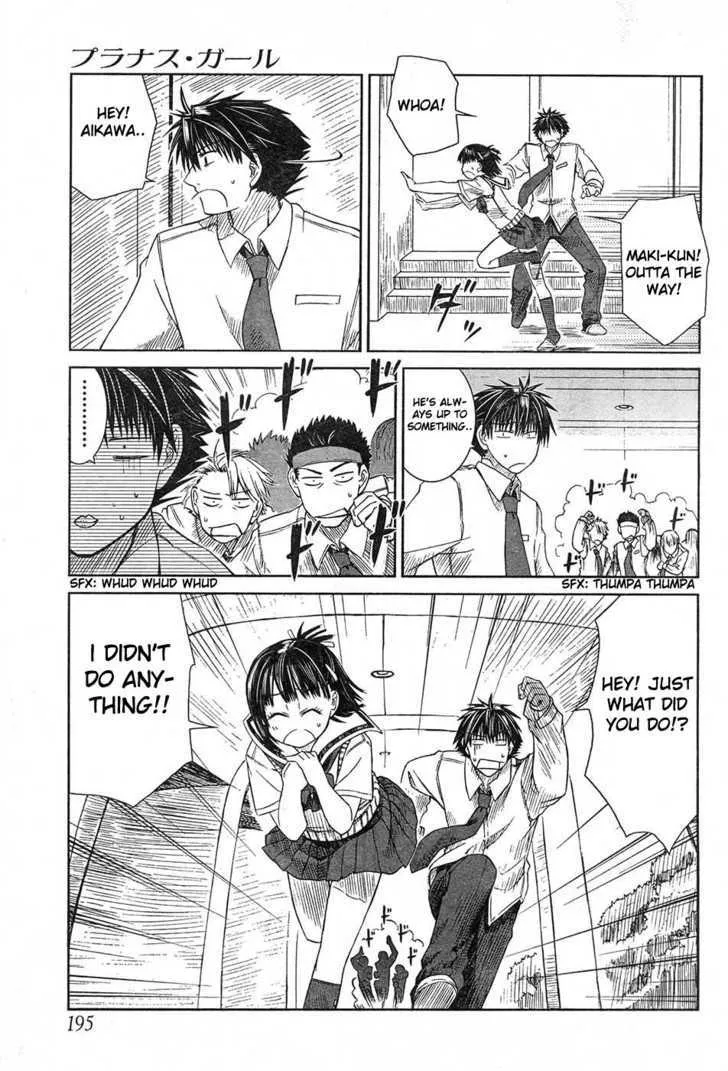 Prunus Girl - Page 2