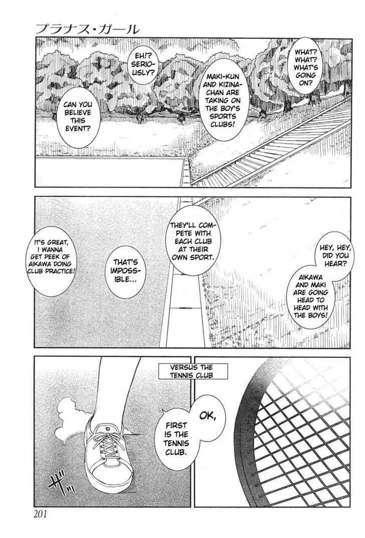 Prunus Girl - Page 8