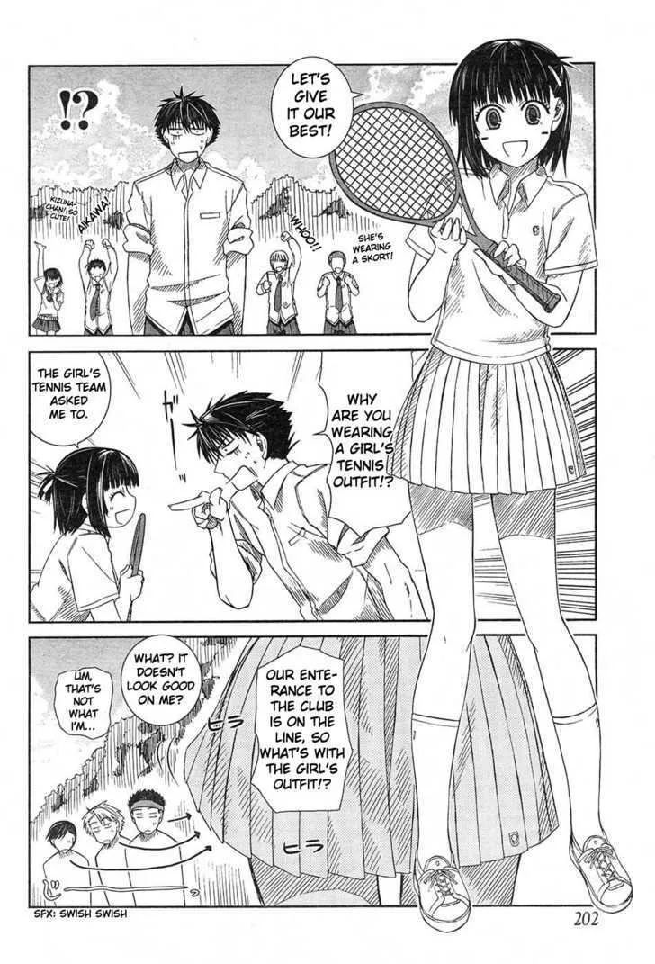 Prunus Girl - Page 9