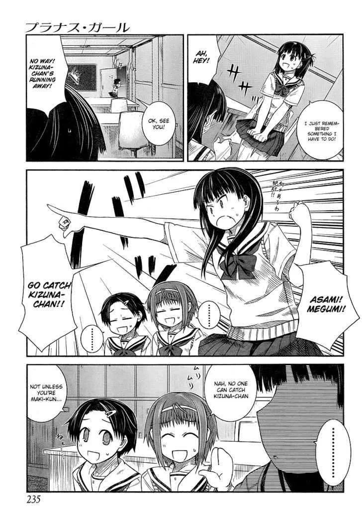 Prunus Girl - Page 10