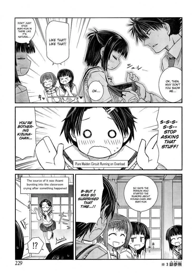 Prunus Girl - Page 4